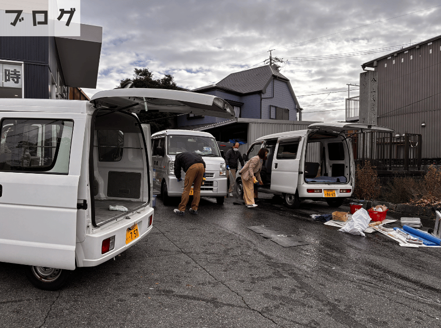 今年も1年、お疲れ様でした！ 画像