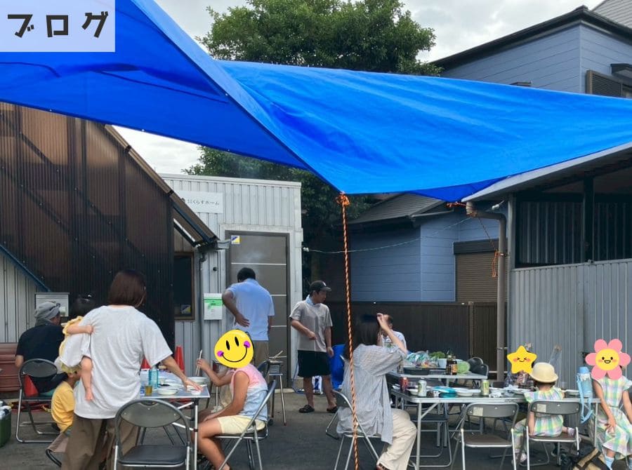 社員家族でBBQ！ 画像