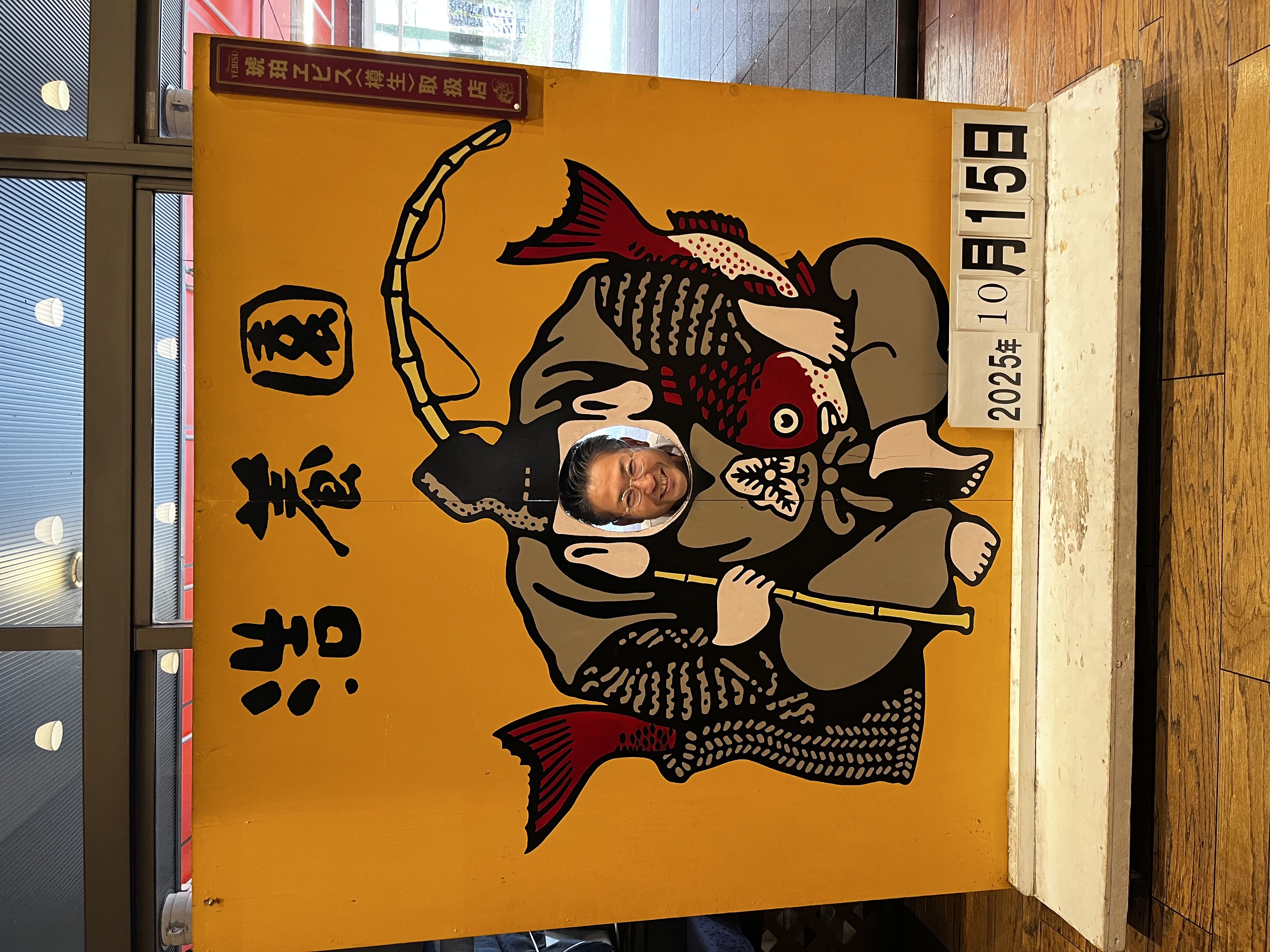 間仕切壁を撤去で実現！！開放的なLDKに⭐ アイキャッチ画像