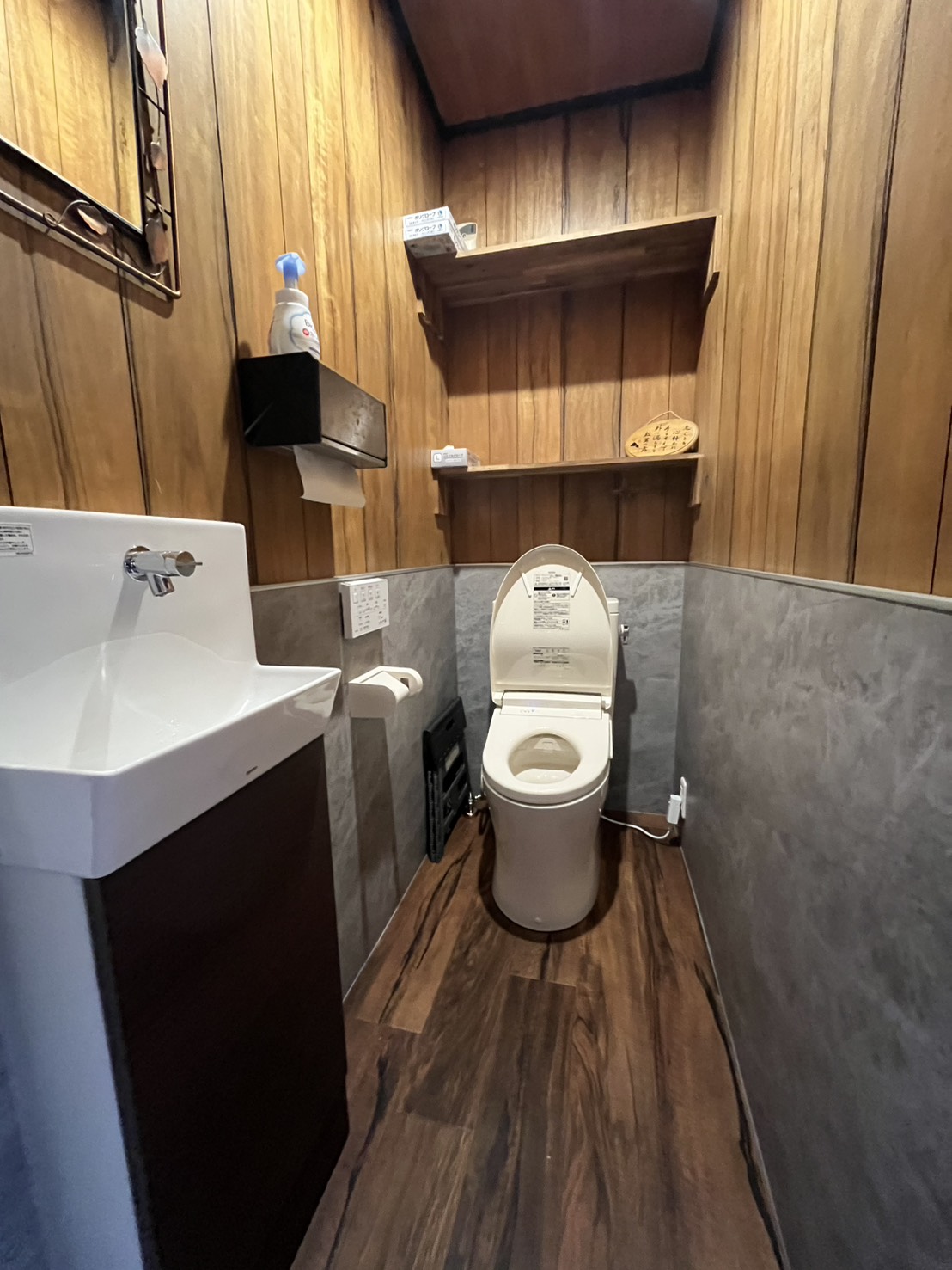 店舗トイレ工事　定休日を利用した2日間リフォーム 画像