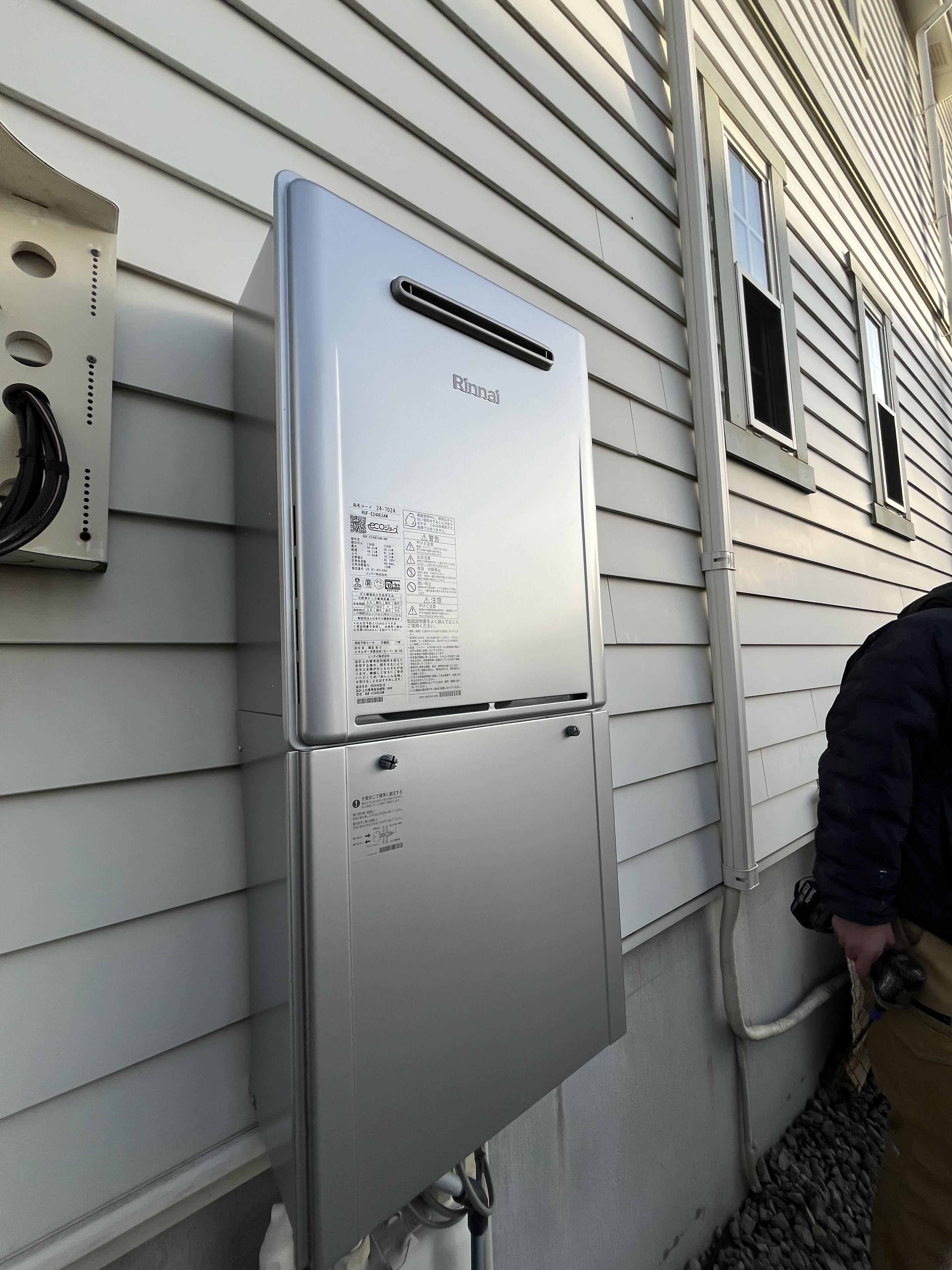 お湯が出なくなる前に。壊れそうだった給湯器の早め交換 アイキャッチ画像