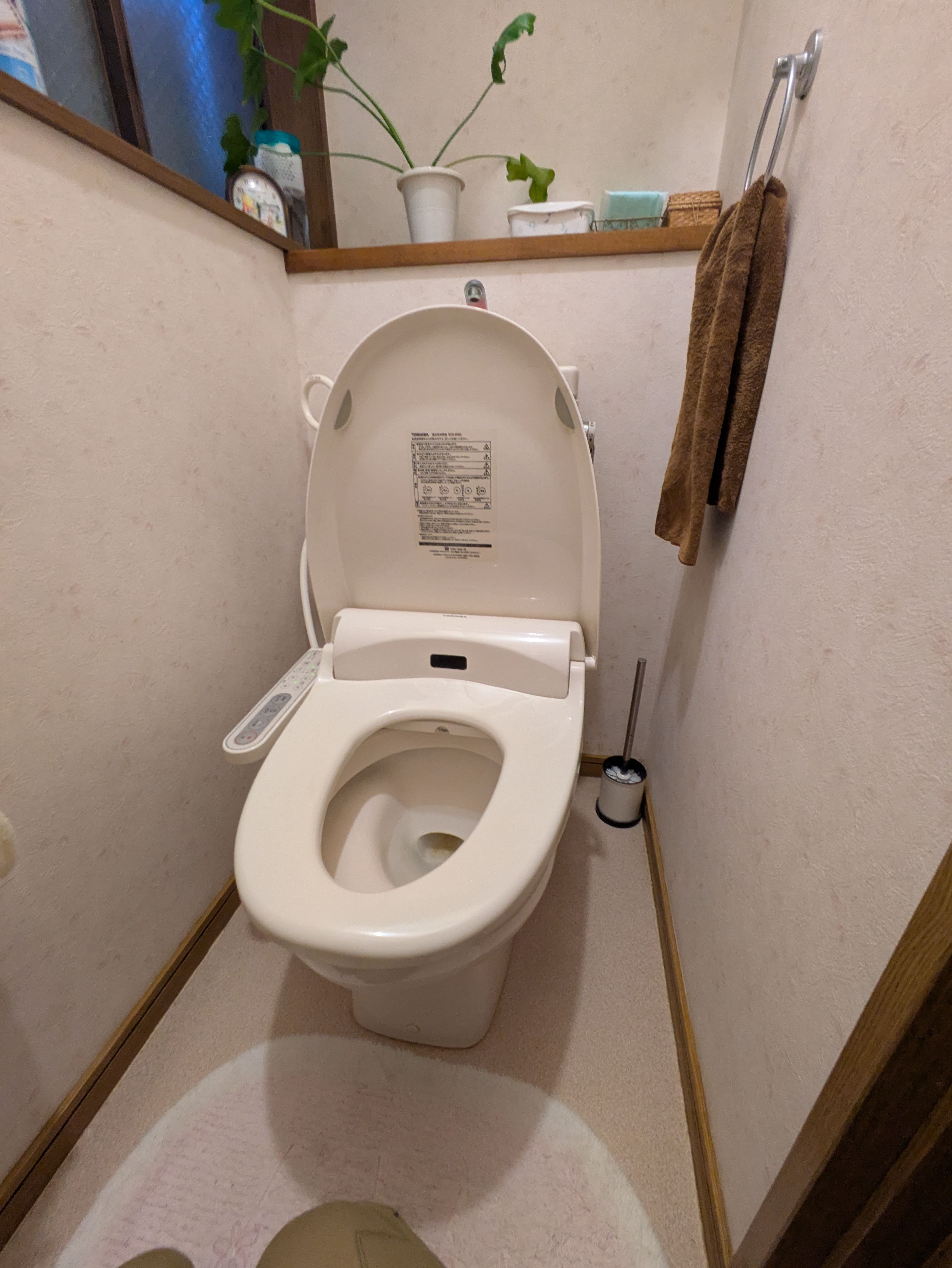 トイレからのぉ 画像