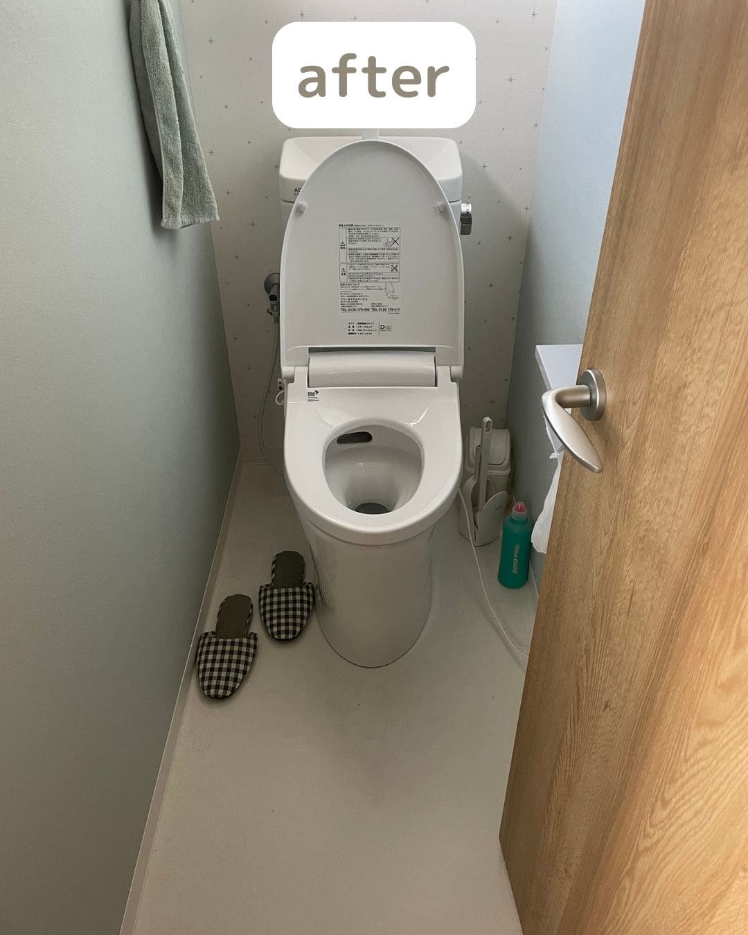 トイレを内装ごとピカピカ新品に！ アイキャッチ画像