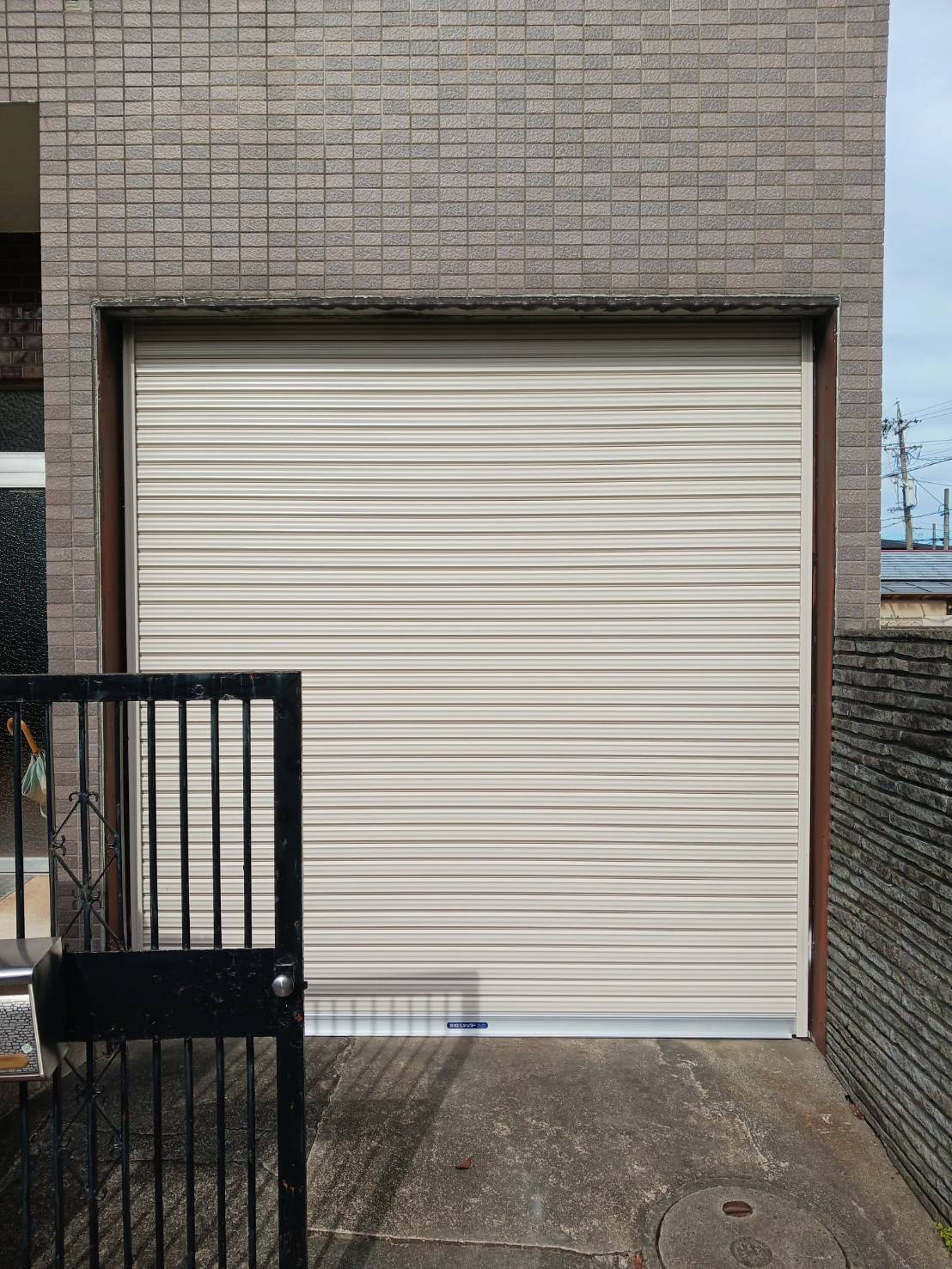 手動式シャッターから電動シャッターへ 画像