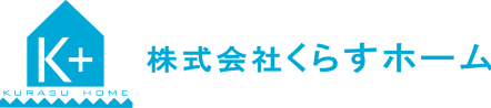 株式会社くらすホーム